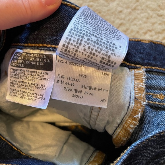 Levi jean shorts - Picture 12 of 15